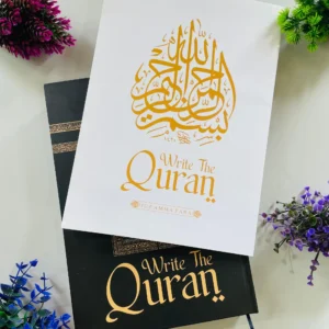 Emaan Tracing Quran
