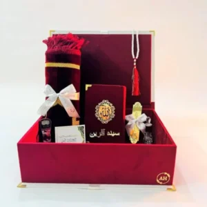 Fancy Marhaba Al Quran Set