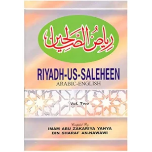 The Hijacking Of Christianity Revised And Enlarged Edition Alhaj A D Ajijola Adam English