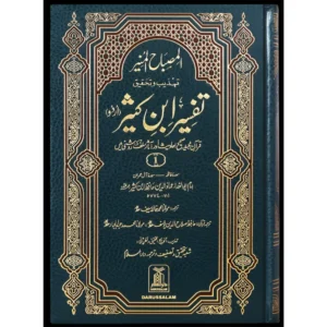 978123456556