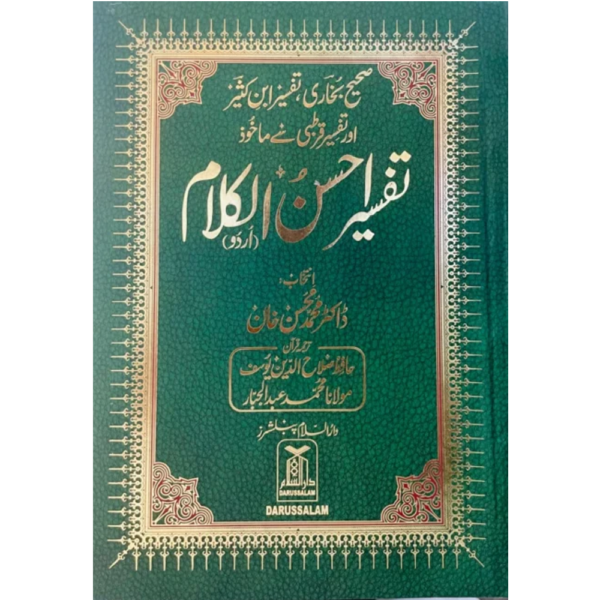 978123456584