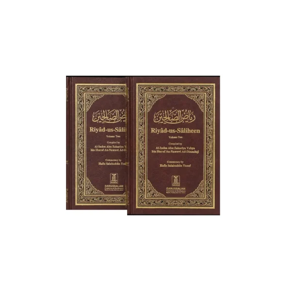 Riyad Us Saliheen 2 Vol Hafiz Salahuddin Yusuf Darussalam English