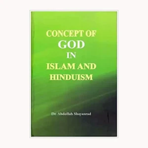 Concept Of God In Islam And Hindustan Dr Abdollah Shayanrad0 English Adam