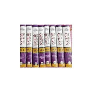 Maariful Quran 8 Vol Set Maulana Mufti Muhammad Shafi (Farid) English Arabic Hb