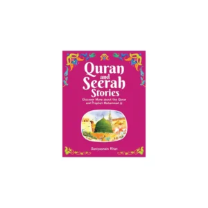 Quran And Seerah Stories For Kids Portrait Saniyasnain Khan Goodword English