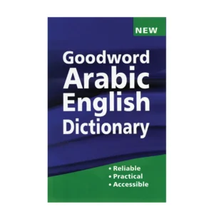 Goodword Arabic English Dictionary Muhammad Harun Rashid Goodword Arabic English