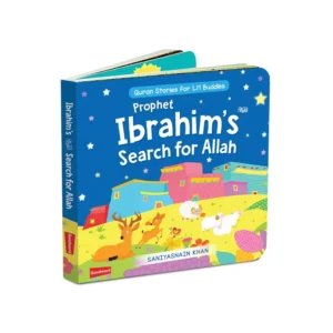 Prophet Ibrahims Search Flor Allah Saniyasnain Khan Goodword English