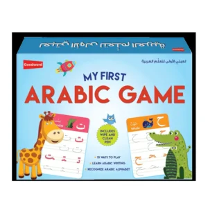 My First Arabic Game Goodword Arabic