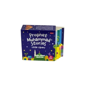 Prophet Muhammad Stories Little Libray 4 Board Books Saniyasnain Goodword English