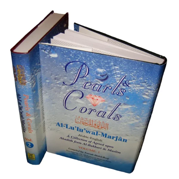Pearls And Corals 2 Vol Set Fuwad Abdul Baqi Darussalam Saudi English Arabic