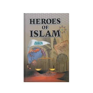 Heroes Of Islam Prof Mahmoud Esmail Sieny Darussalam