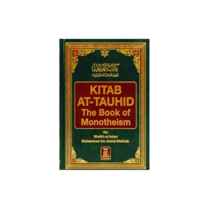 9789960956275