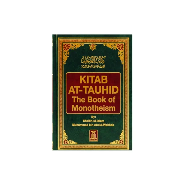 9789960956275