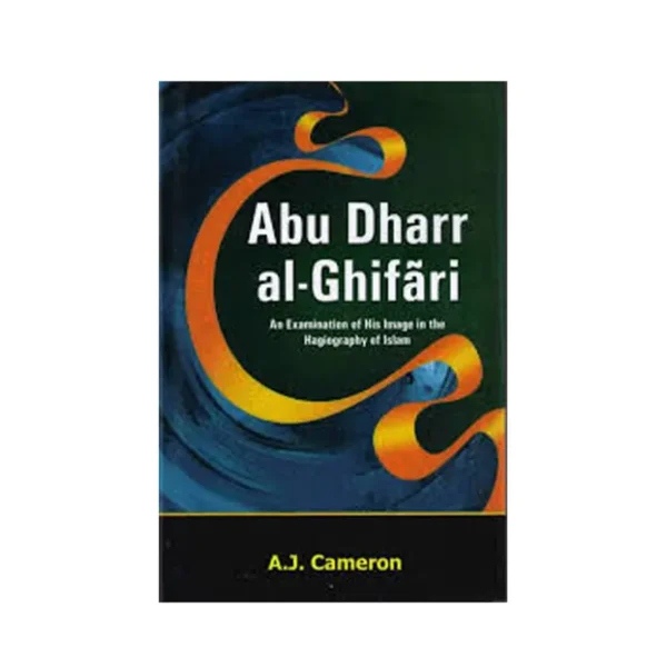 Abu Dharr Al Ghifri A J Cameron Adam English