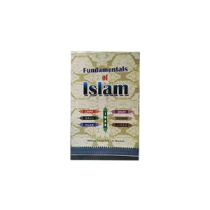Fandamentals Of Islam Maulana Sayyid Abul Ala Maududi Mmi Urdu