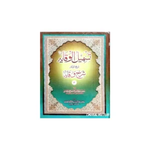 A1624583