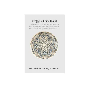 Fiq Huzzakat 2Vol Set Dr Yousuf Alqarzawi Areeb Urdu