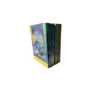 Millate Islamiye Ki Mukhtaser Tareekh 4 Vol Set Sarwatsolat Mmi Urdu
