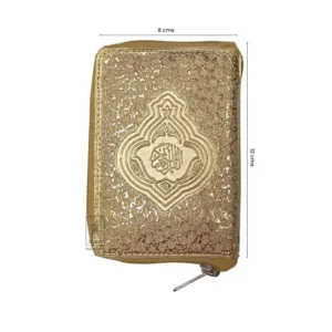 Quran Ref 147 Dye Purse