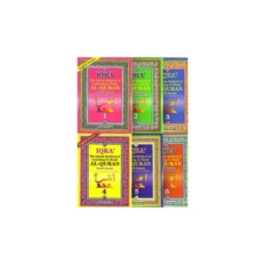Iqra Quran Set 1N