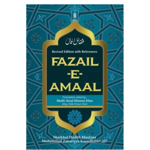 BOOK161421