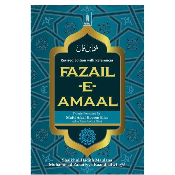 BOOK161421