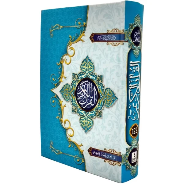 BOOK161594 1