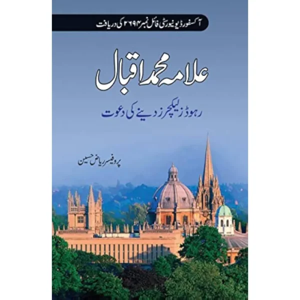 BOOK161642