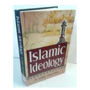 Islamic Ideology Dr Khalifa Abdul Hakim Zakariya Delhi English