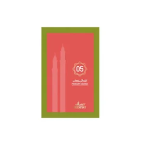 T02838