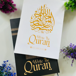 TRACEQURAN1234 e1748348405749