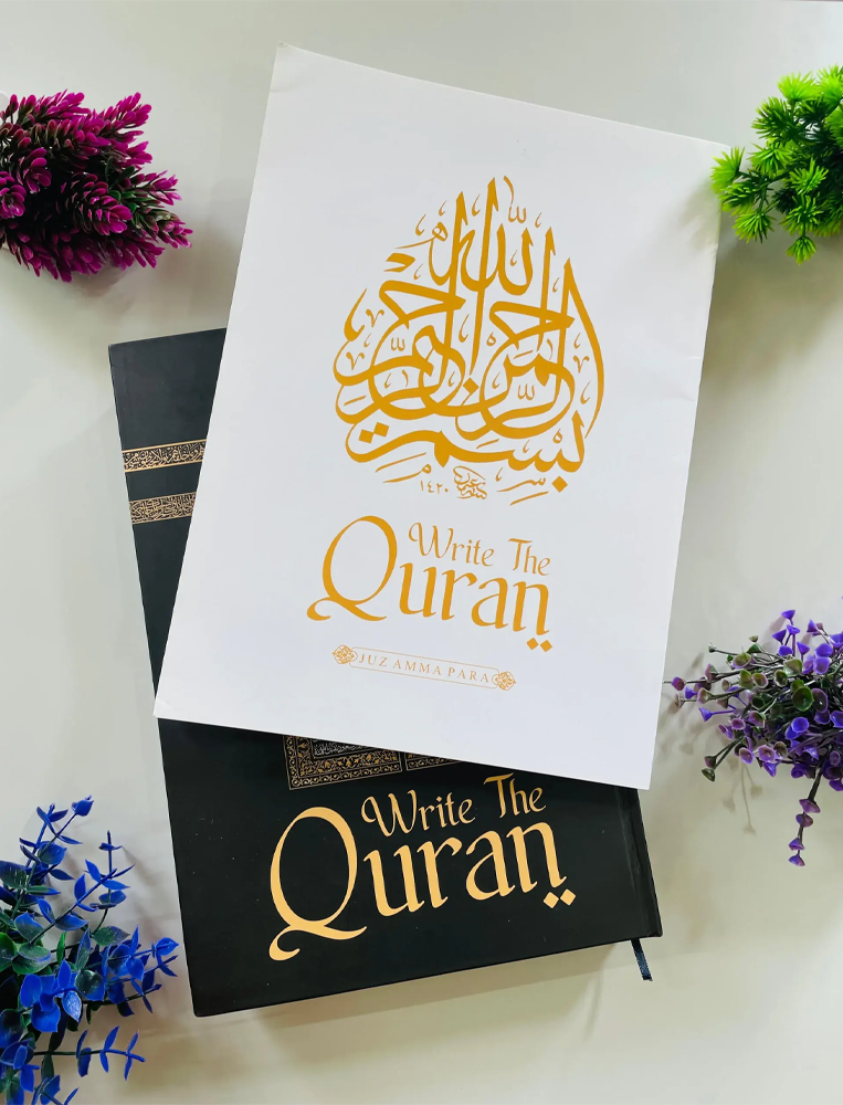 TRACEQURAN1234 e1748348405749