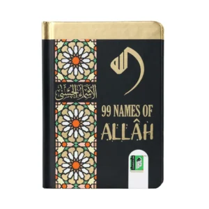 99 Names Of Allah Pocket Size Hb (Islamic Book Service) Arabic/English