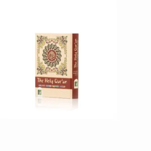 The Holy Quran Colour Coded Tajweed Rules (Islamic Book Service) 23- Cc Hardback-L With Colour Coded Manzils