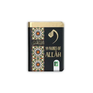 99 Names Of Allah Pocket Size Hb Islamic Book Service Arabic