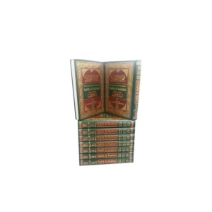The Translation Of The Meanings Of Sahih Al-Bukhari 9 Vol Set Muhammad Muhsin Khan Darussalam